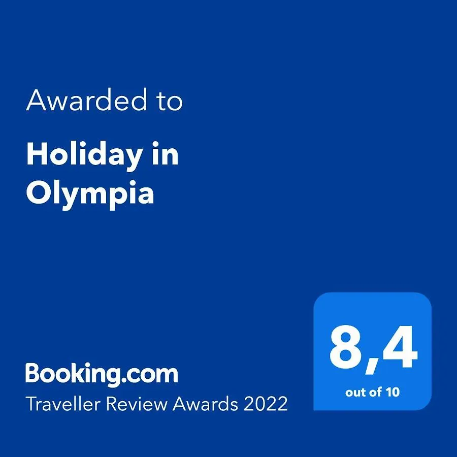 Holiday In Olympia 美洲海滩